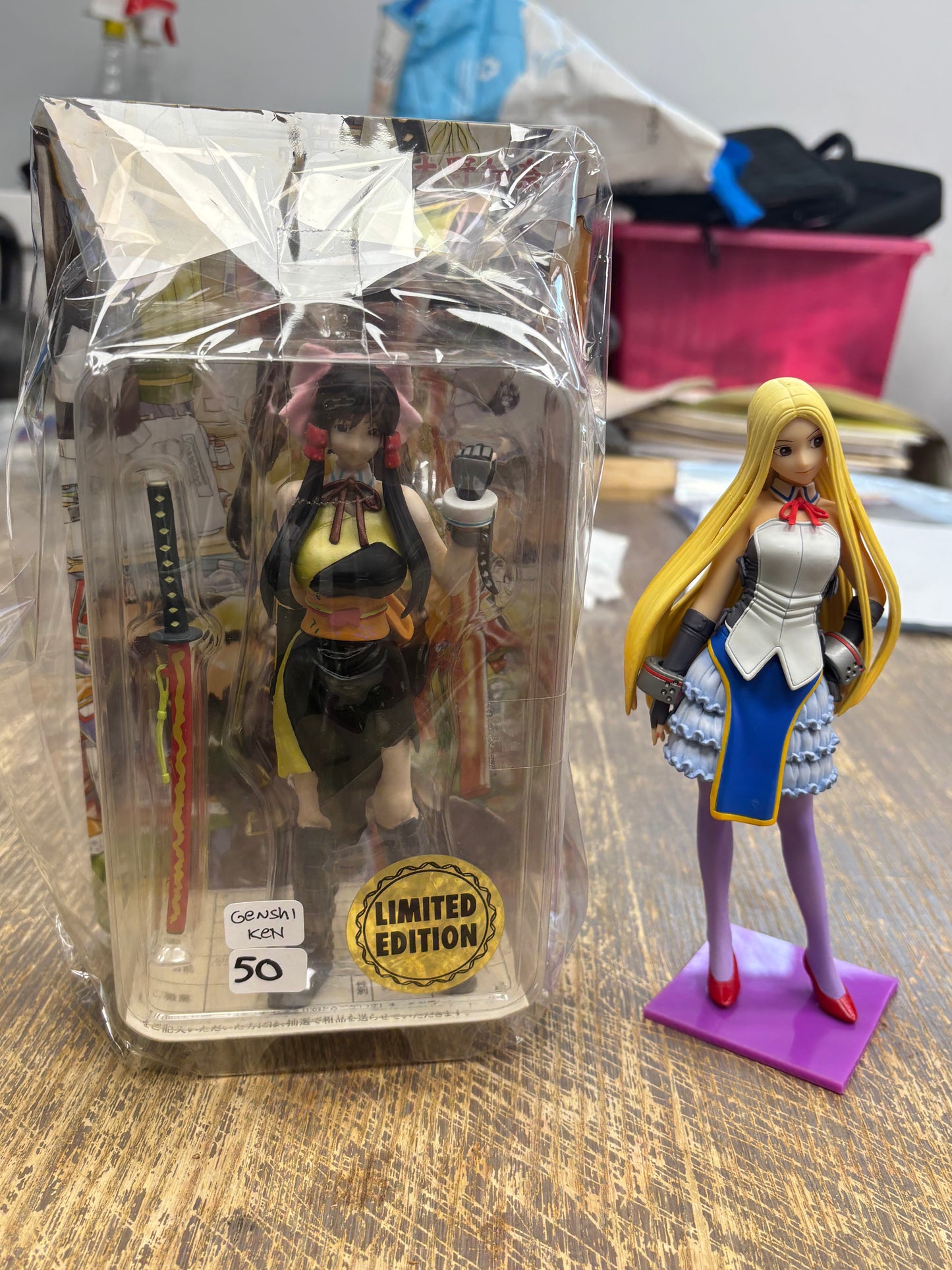 GENSHIKEN - Limited Edition Figure Sale - One of One!