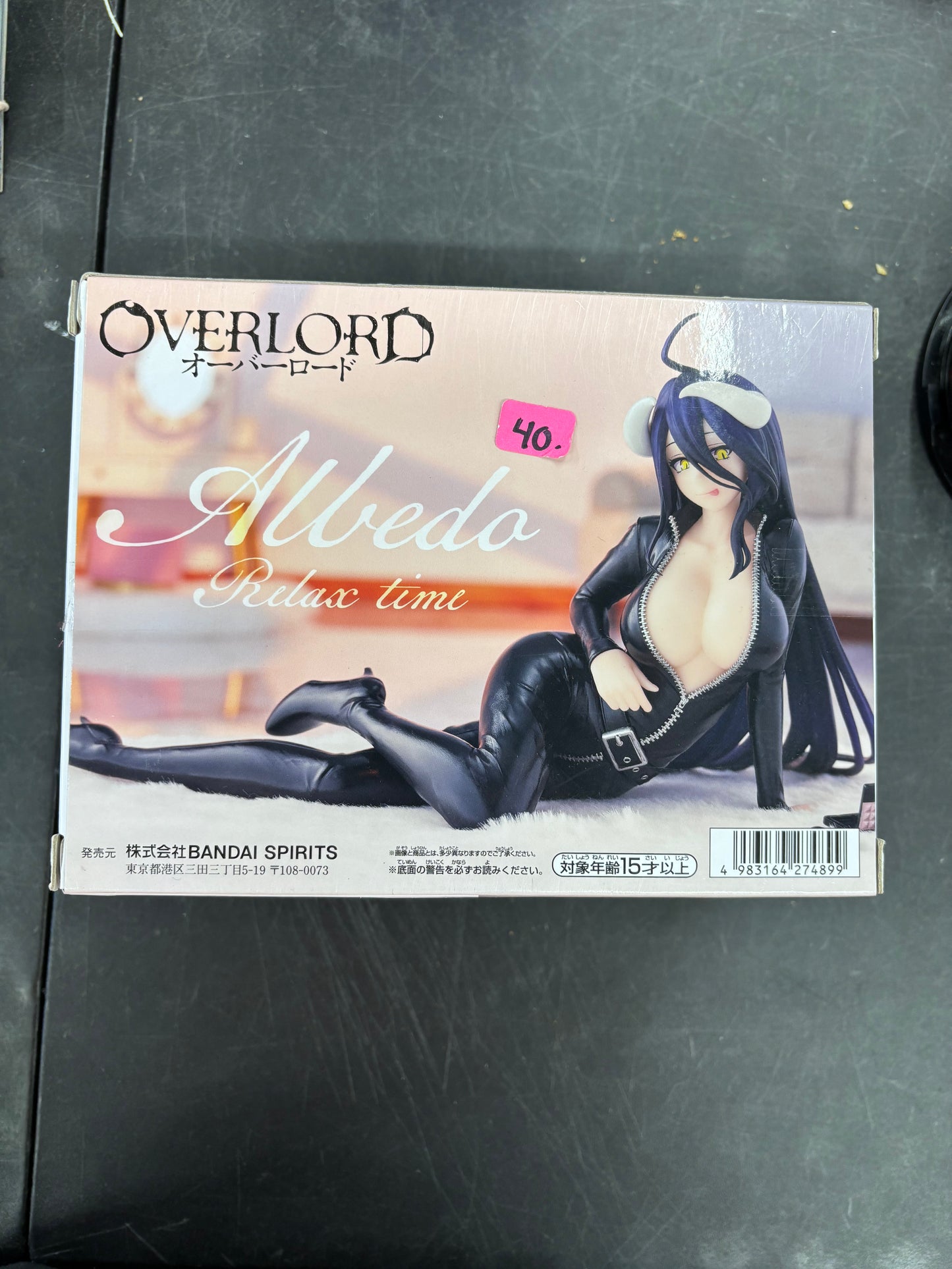 Albedo Relax Time - Who is your favorite monster girl?