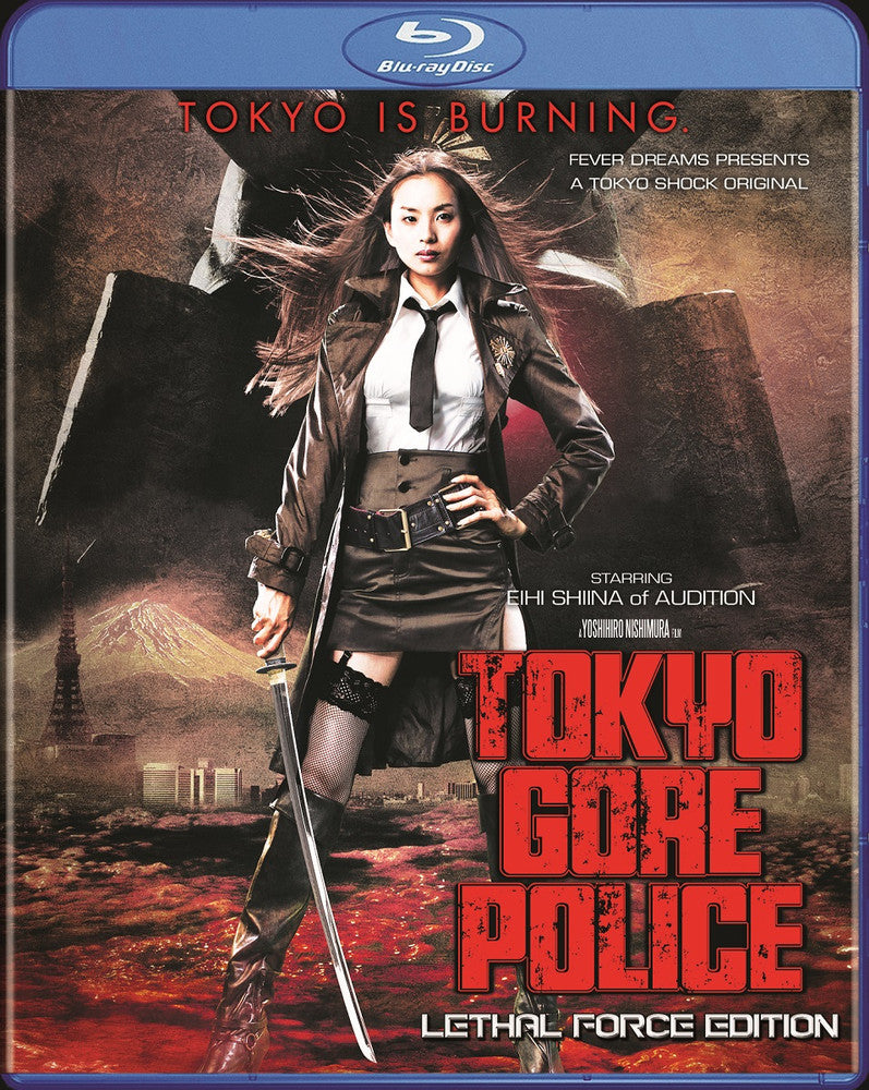 Tokyo Gore Police Lethal Force Edition [BD]