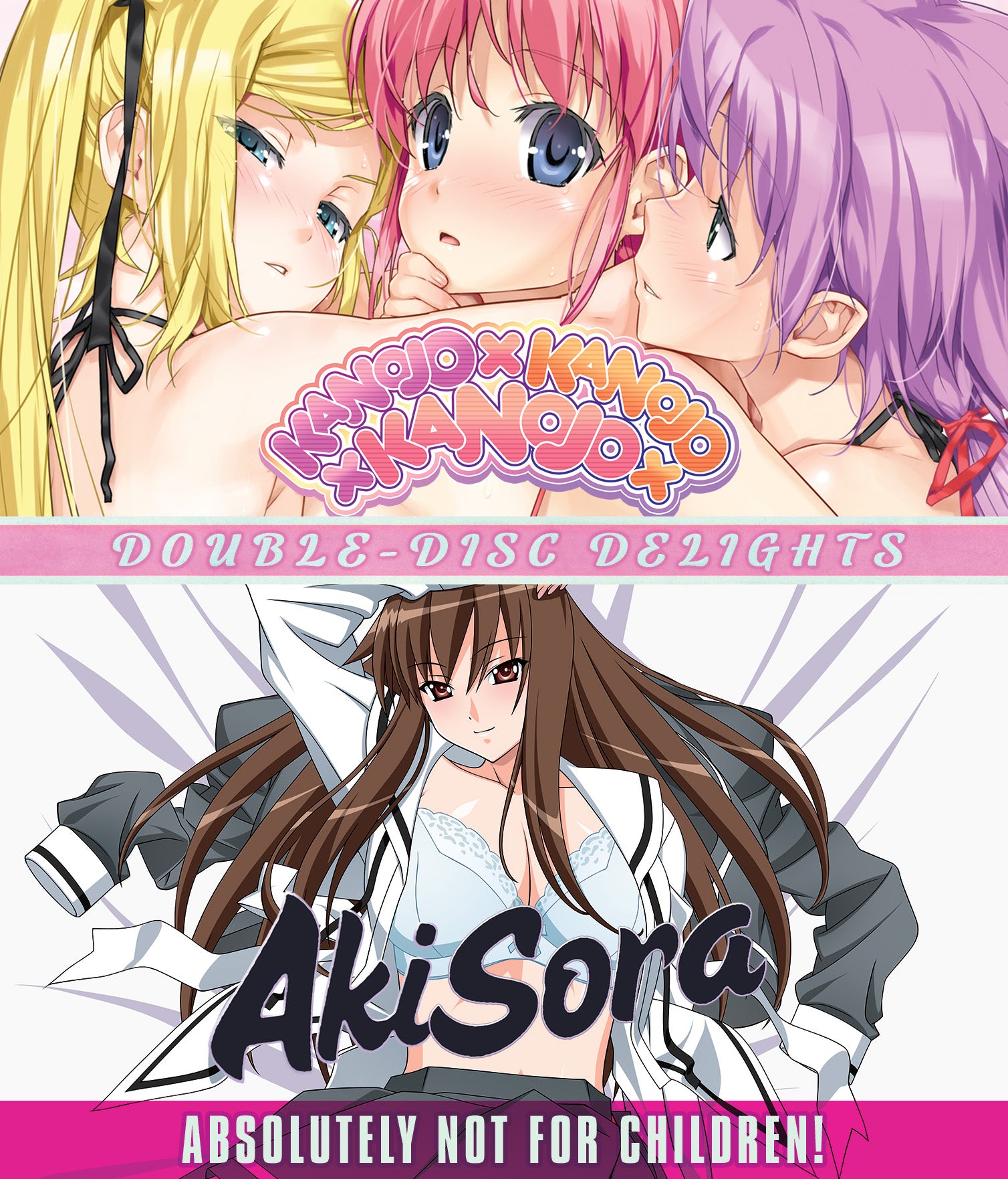 Double Disc Delight (Kanojo/Aki Sora) [BD] – Media Blasters Storefront