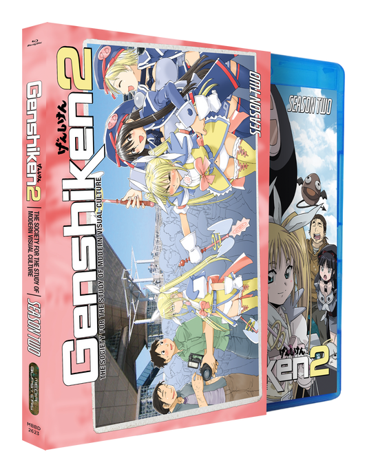 Genshiken Season Two [BD]