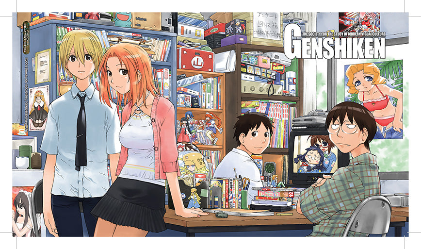 Genshiken Season One + OVA [BD]