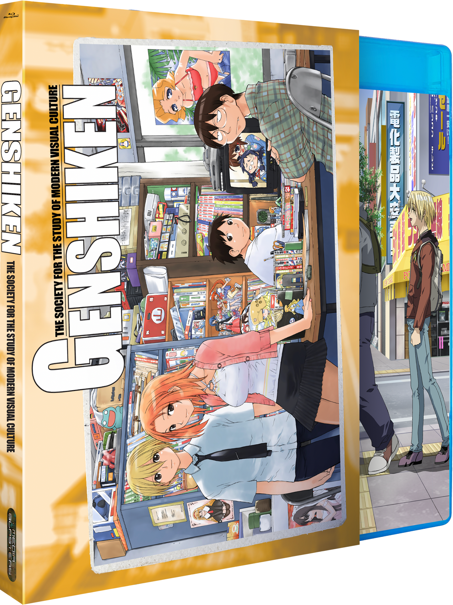Genshiken Season One + OVA [BD]