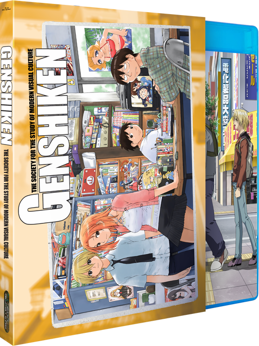 Genshiken Season One + OVA [BD]