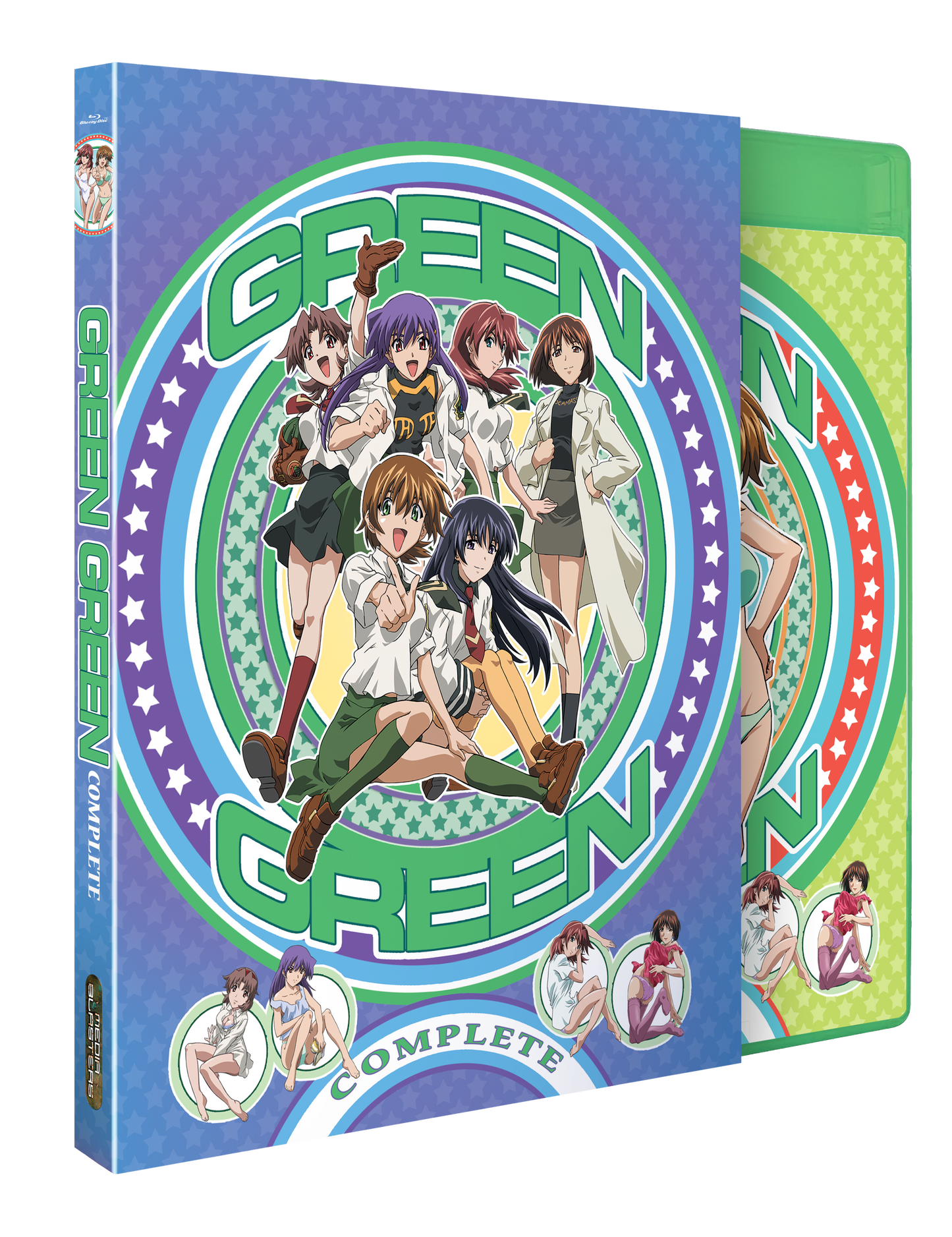 Green Green Expanded - Bundle Edition (Blu-Ray, T-shirt, Pin and Poster)