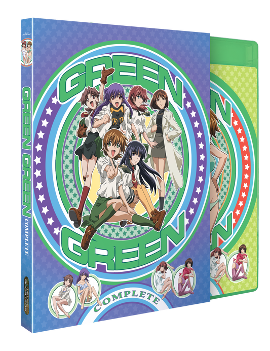 Green Green Expanded - Bundle Edition (Blu-Ray, T-shirt, Pin and Poster)