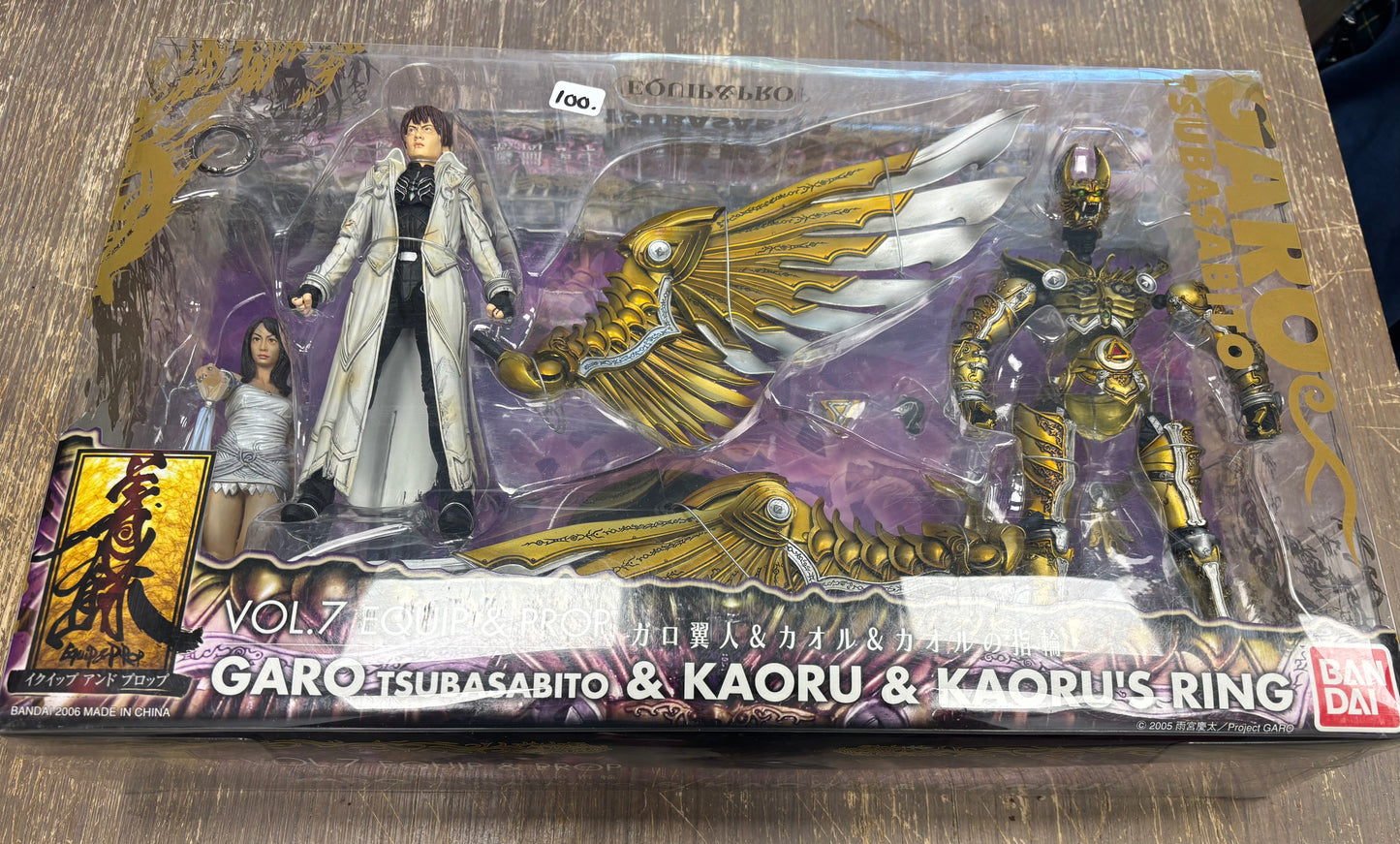 ACEN Final Pre-sale - Garo & Kaoru Figure - One of One