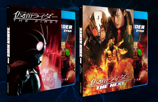 THE KAMEN RIDER DYAD LEGACY KOLLECTION [BD] - MB Storefront Exclusive