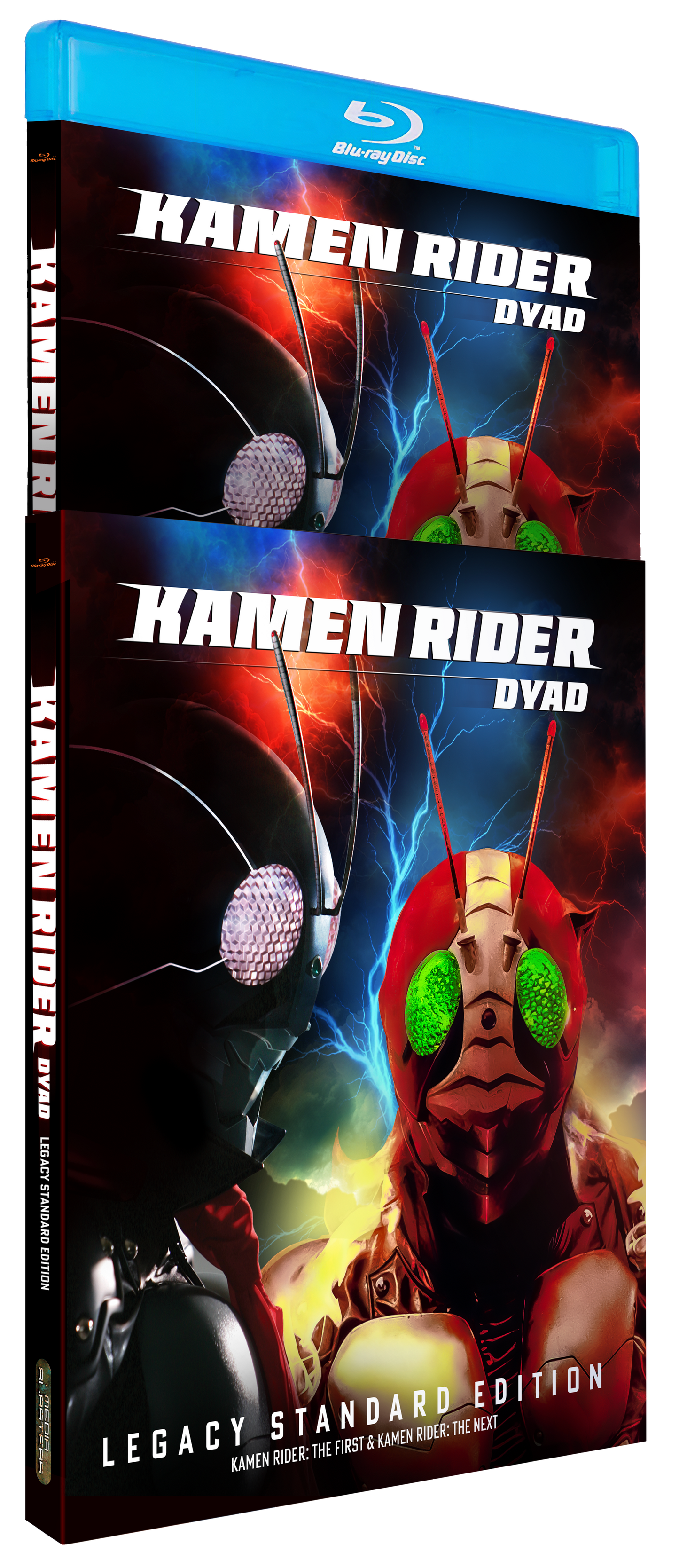 Kamen Rider DYAD: Standard Edition [BD]