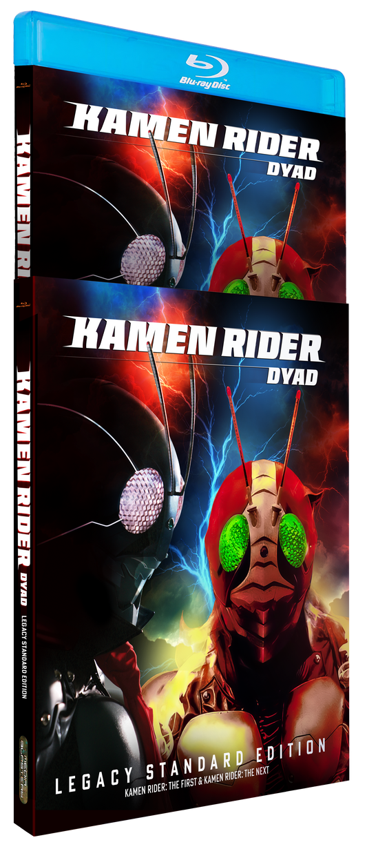 Kamen Rider DYAD: Standard Edition [BD]