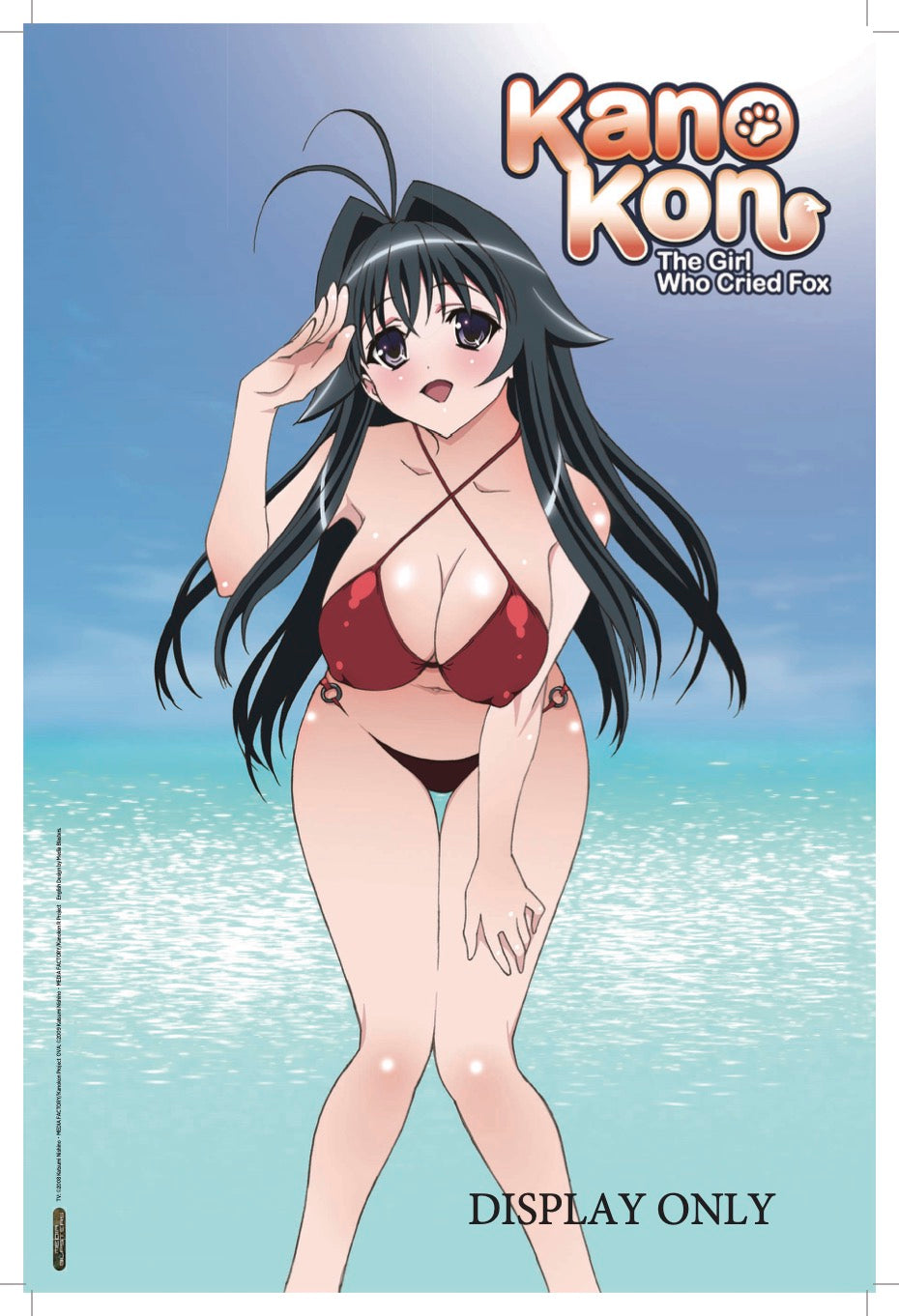 KANOKON - MB Storefront Exclusive Edition AWARDS Version