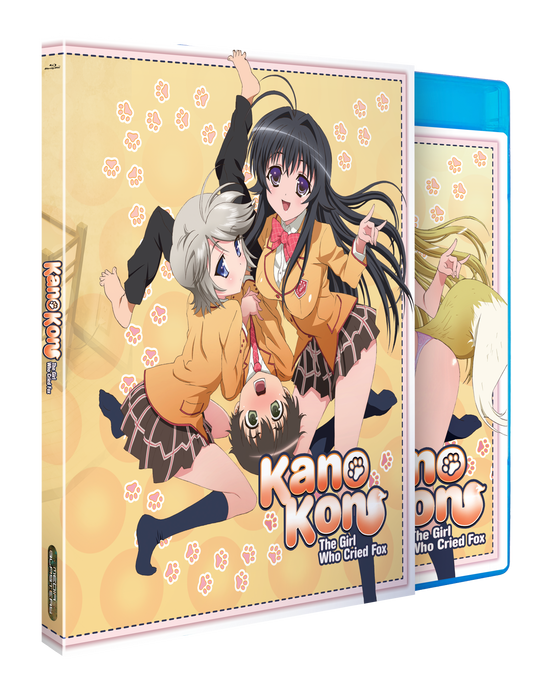 KANOKON - MB Storefront Exclusive Edition AWARDS Version