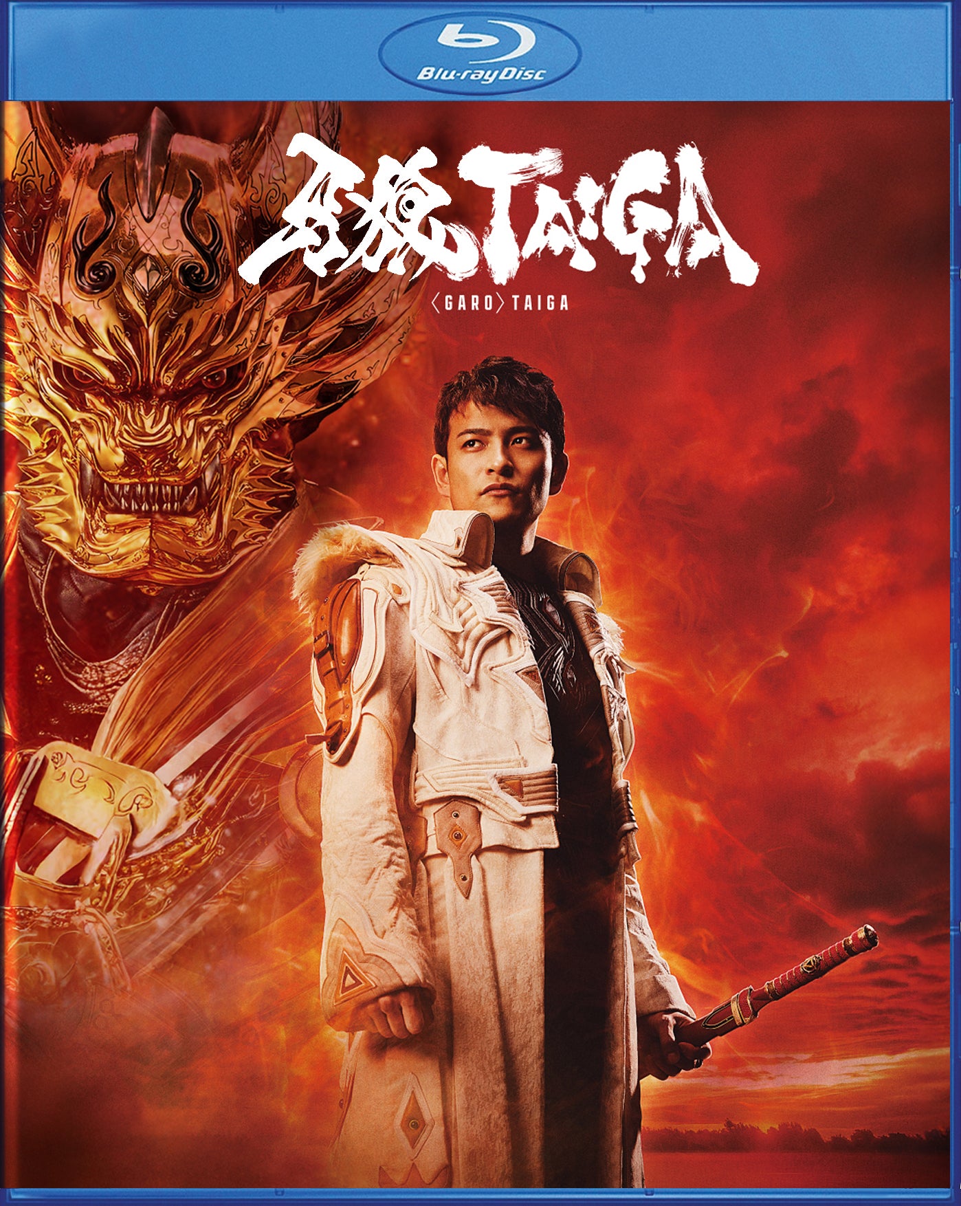 GARO: TAIGA (ELITE EDITION) BLU-RAY MEGA-BUNDLE: (BLU-RAY FORMAT)