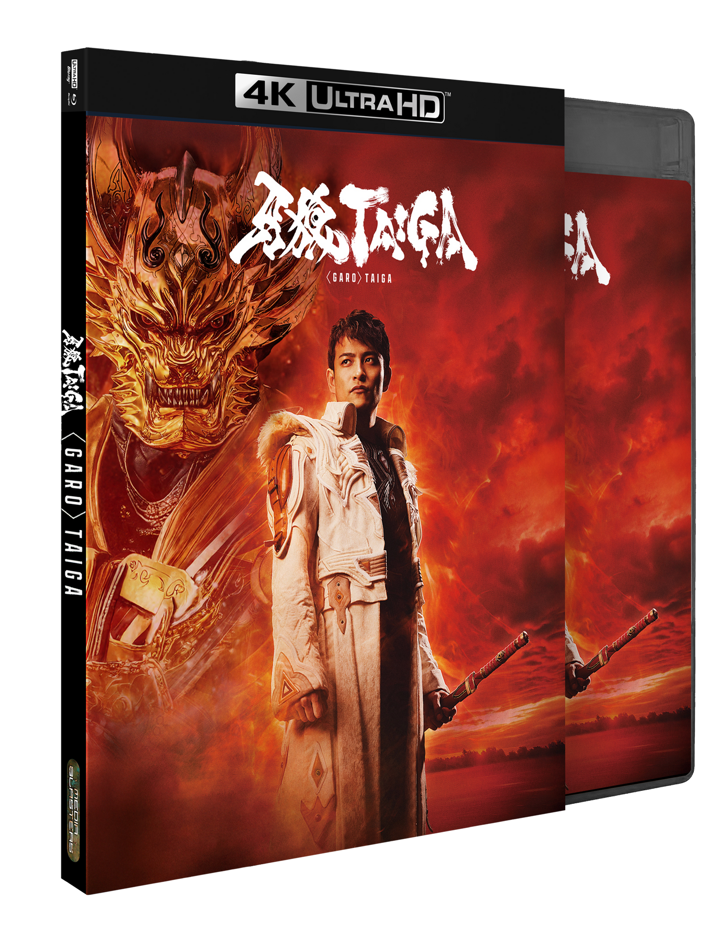 GARO: TAIGA (ELITE EDITION) UHD/BLU-RAY MEGA-BUNDLE COMBO: (UHD/BLU-RAY FORMAT)