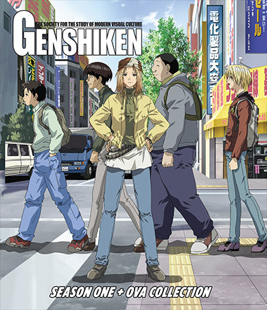 Genshiken Season One + OVA [BD]