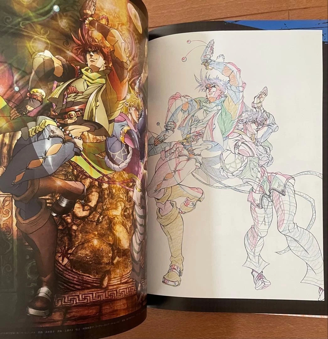 JoJo’s Bizarre Adventure AAA TV Anime Original Artworks Book Manga Art NEW