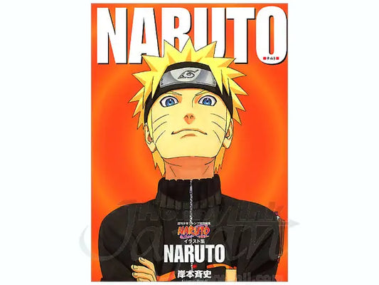 Naruto Illustrations JAPAN Original ANIME MANGA ART BOOK NEW