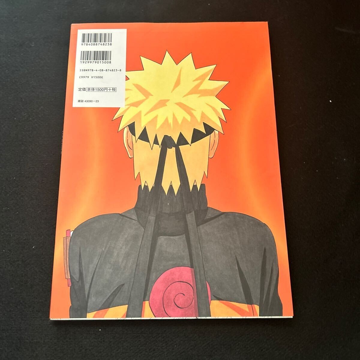 Naruto Illustrations JAPAN Original ANIME MANGA ART BOOK NEW
