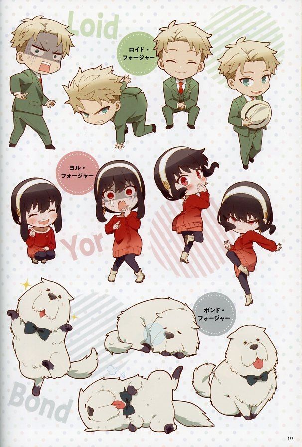 SpyxFamily Animation Art Book