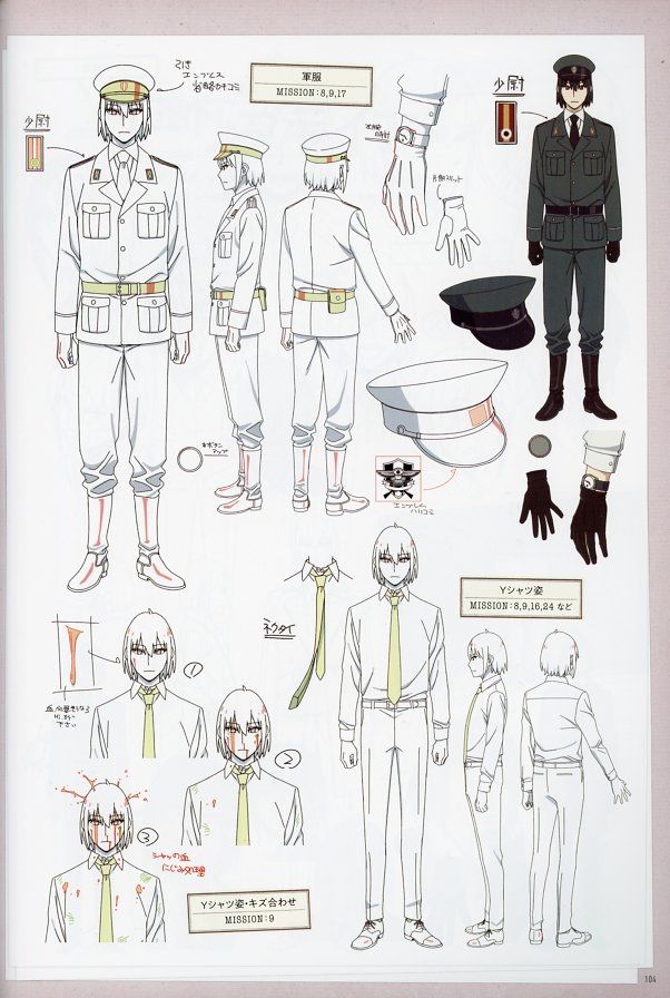 SpyxFamily Animation Art Book