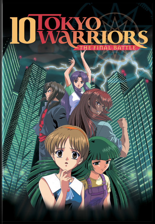 10 Tokyo Warriors - Final Battle [DVD]