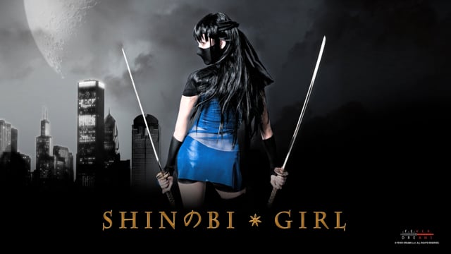 Death Trance/Shinobi Girl the Movie Swordplay! [BD] – Media 