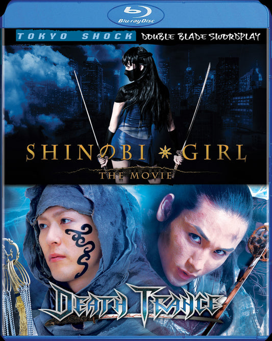 Death Trance/Shinobi Girl the Movie Swordplay! [BD]