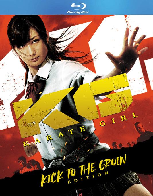 Karate Girl Kick to the Groin Edition [BD]
