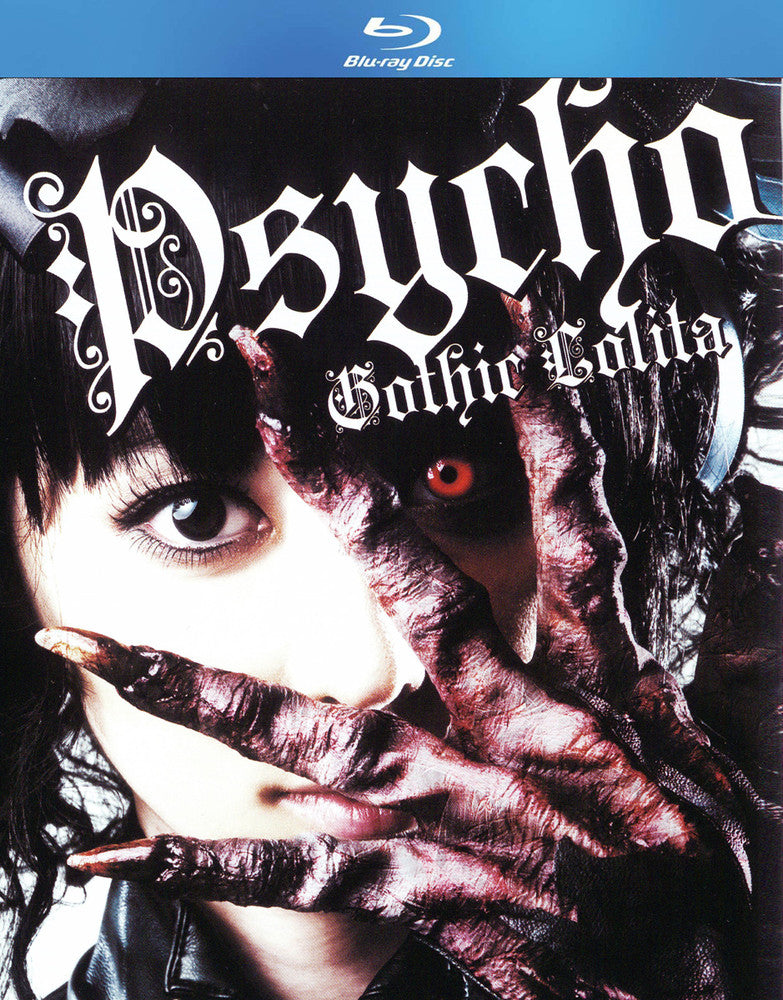Psycho Gothic Lolita [BD]