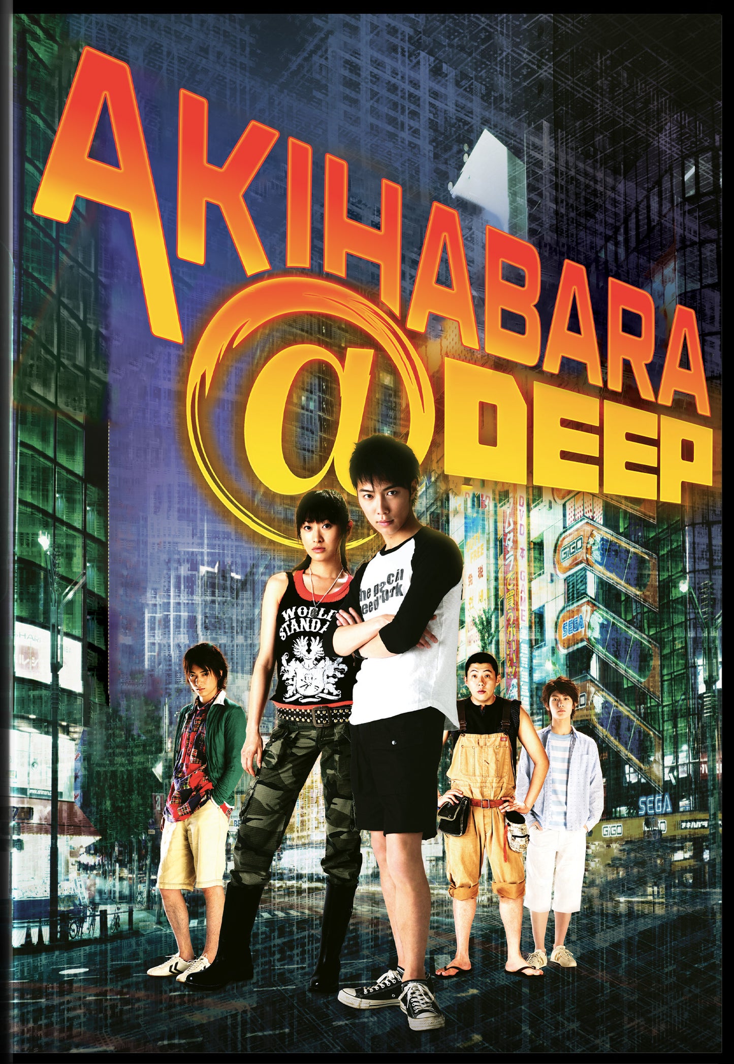 Akihabara@Deep [DVD]