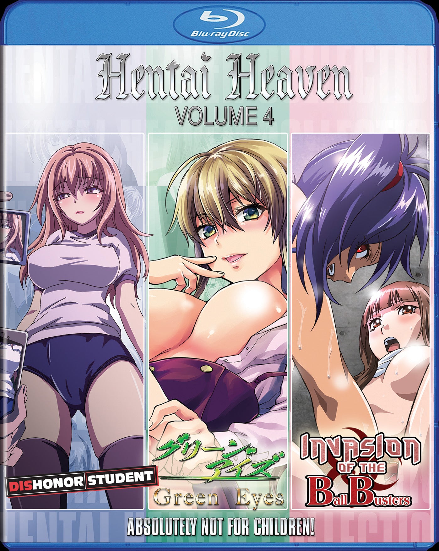 Hentai Heaven Collection 4 [BD]