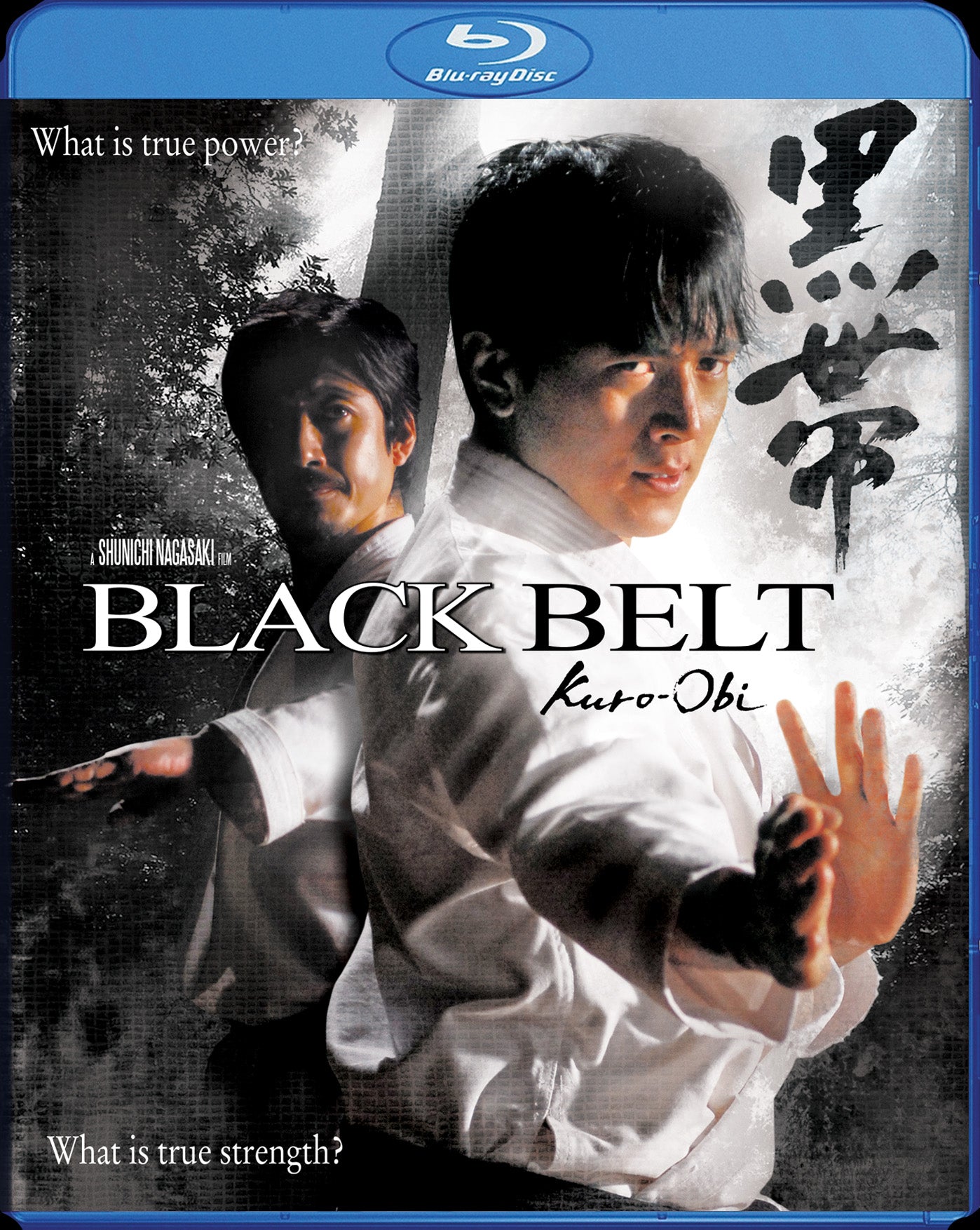 Black Belt - Kuro Obi [BD]