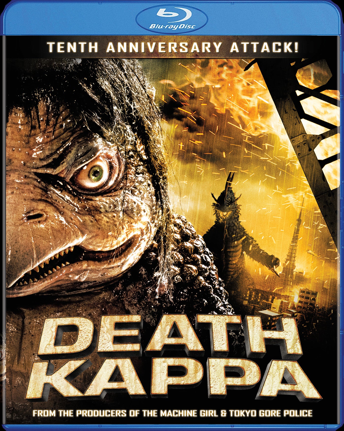 Death Kappa Tenth Anniversary Attack Edition [BD]