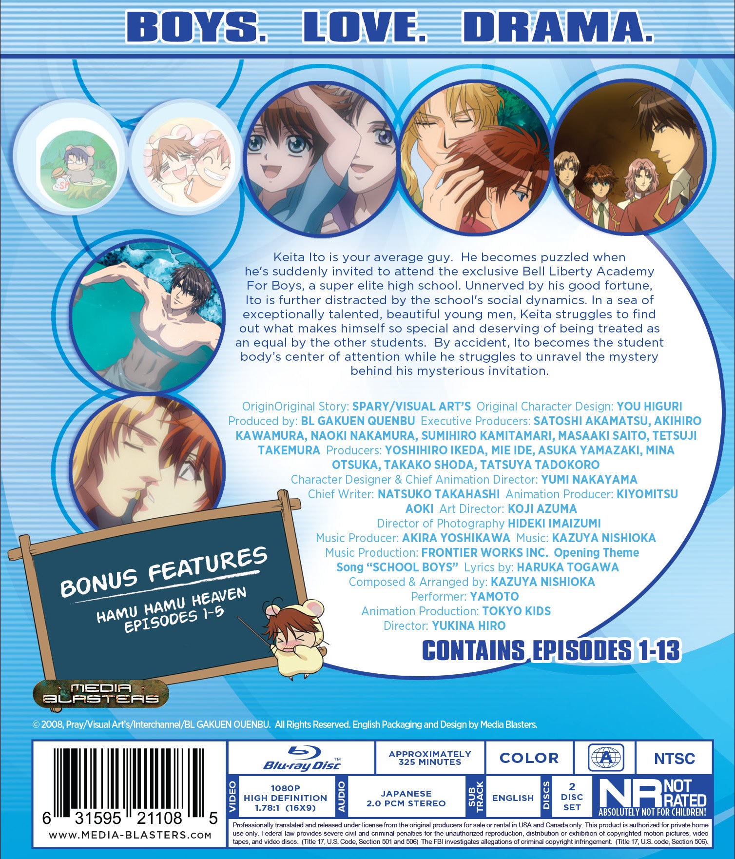 Gakuen Heaven [BD] – Media Blasters Storefront