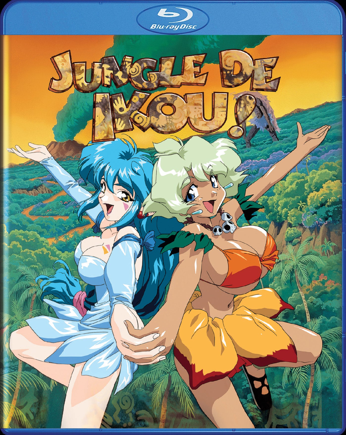 Jungle De Ikou [BD]