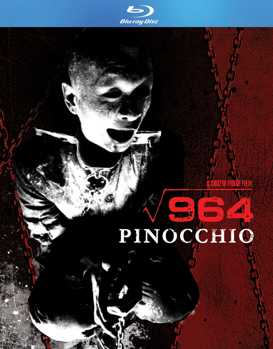 Pinocchio 964 [BD]