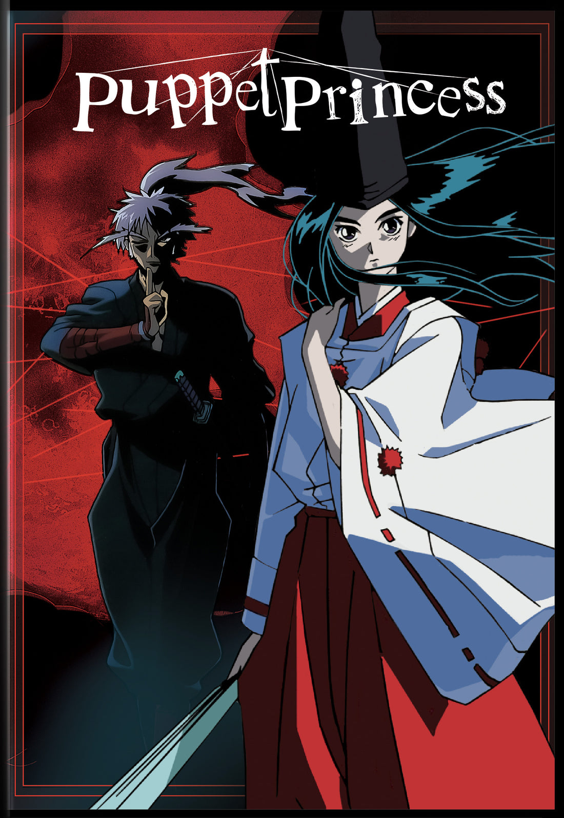 Puppet Princess [DVD] – Media Blasters Storefront