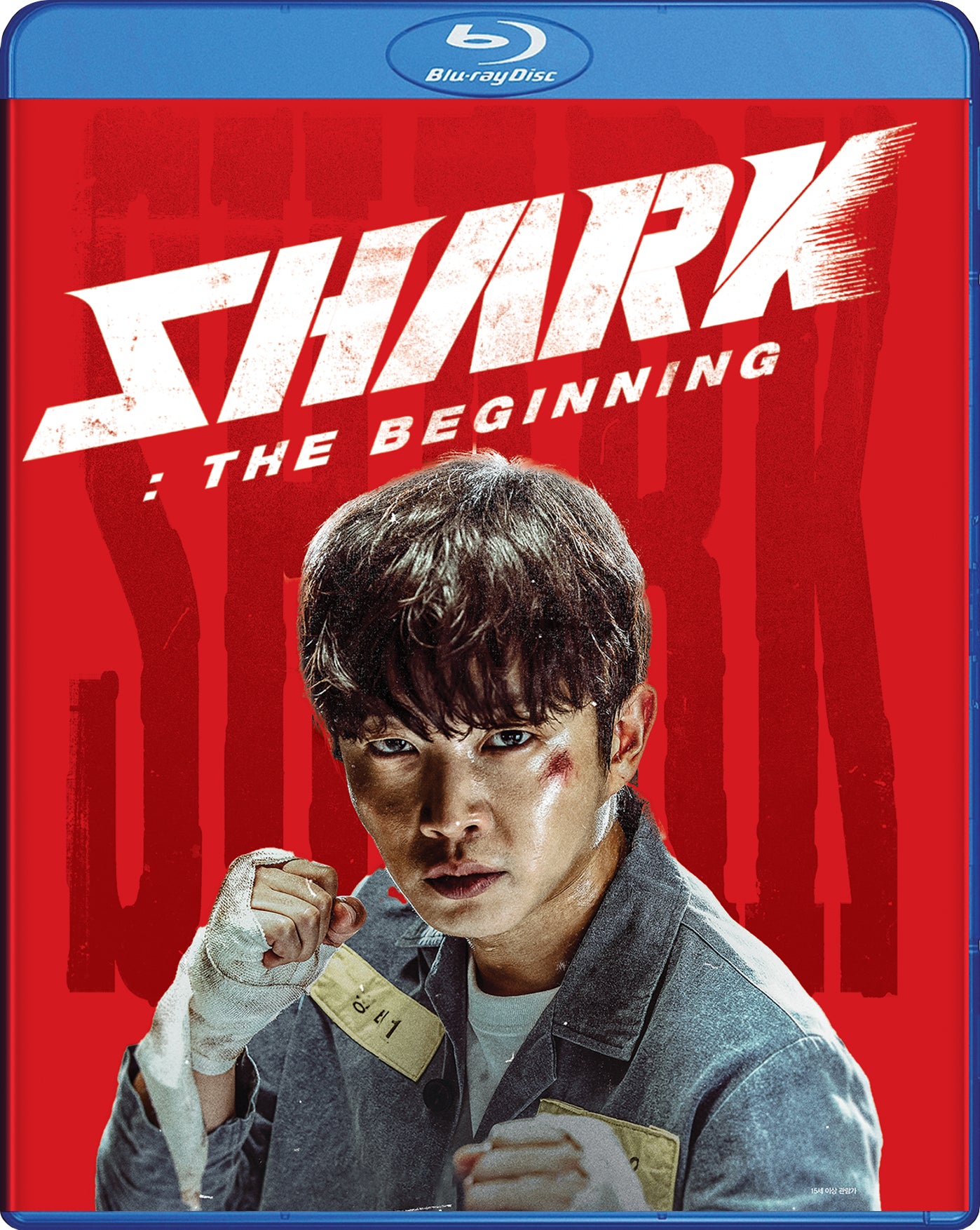 SHARK THE BEGINNING BD Media Blasters Storefront Shark the beginning bd media blasters storefront