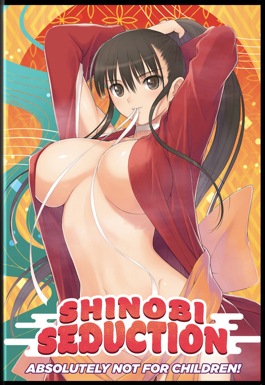 Shinobi Seduction [DVD]