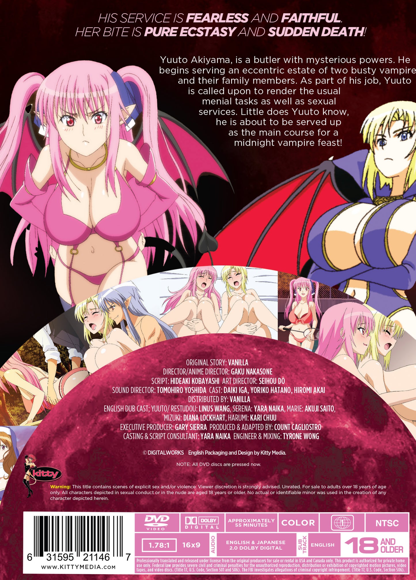 Vampire Pink [DVD]