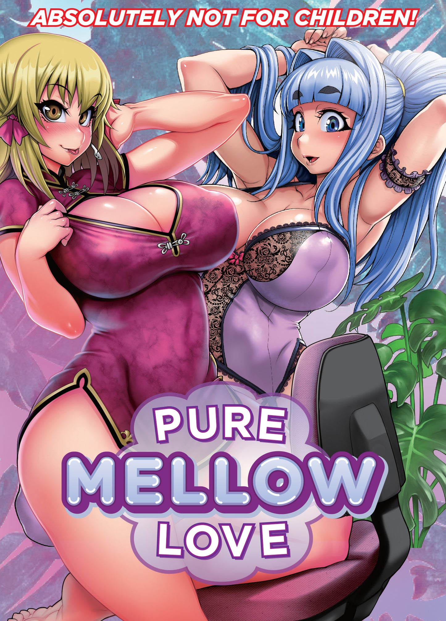 Pure Mellow Collection [DVD]