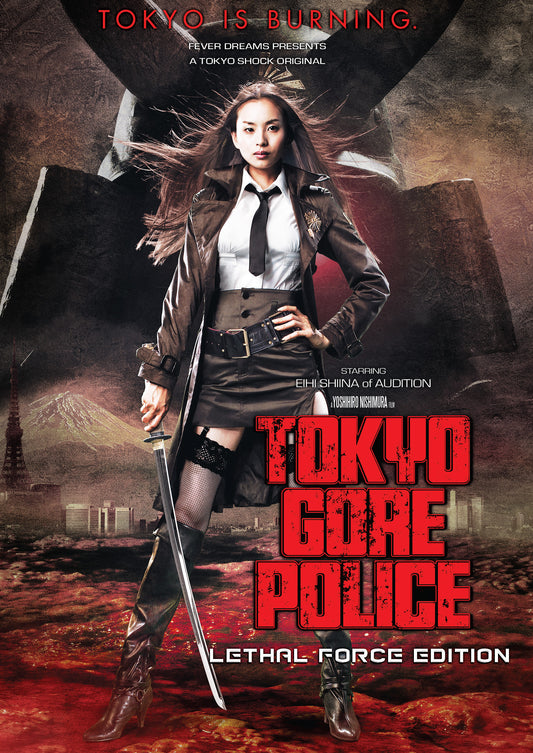 Tokyo Gore Police Lethal Edition [DVD]